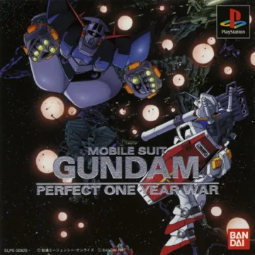 Mobile Suit Gundam - Perfect One Year War (JP) box cover front